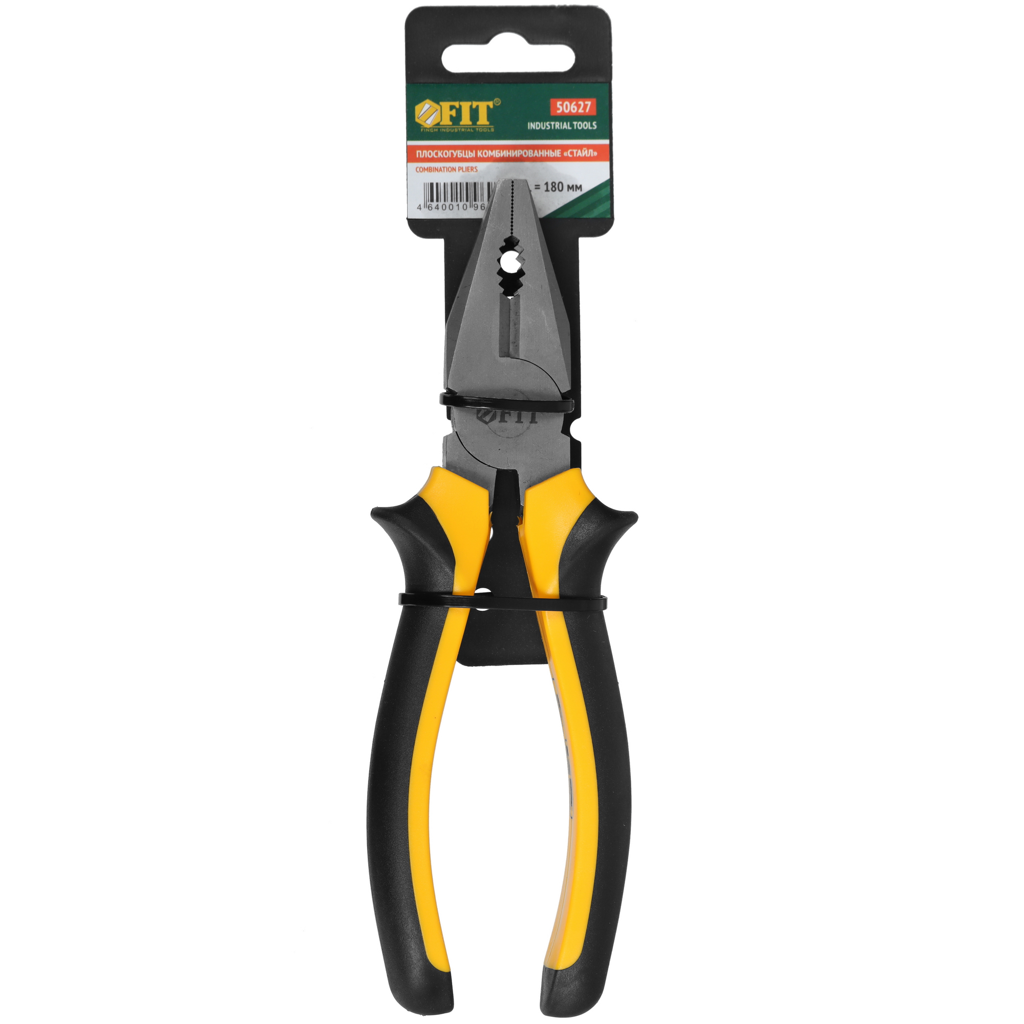 Пассатижи FIT 50627 9116984 STDN-0058832 - Вид №4