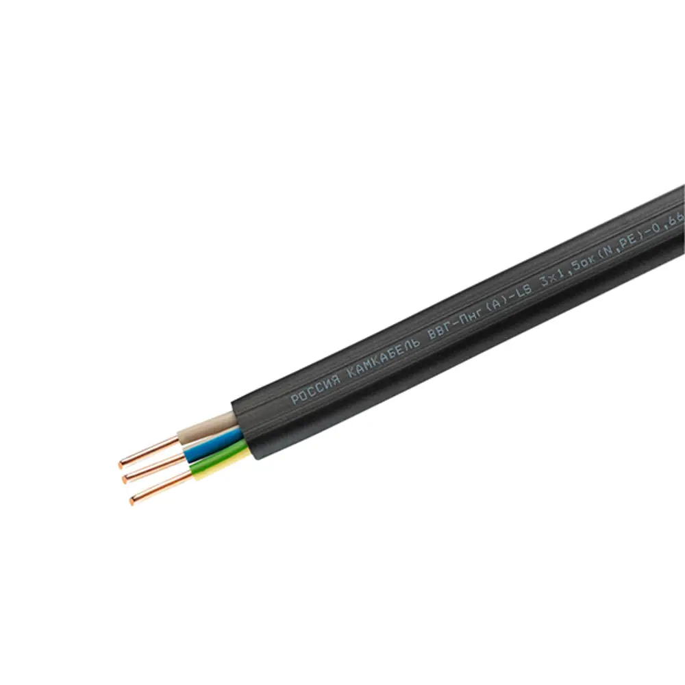 Кабель Камкабель ВВГпнг(A)-LS 3x1.5 5 м ГОСТ 81933618 STLM-2102007  - Вид №2