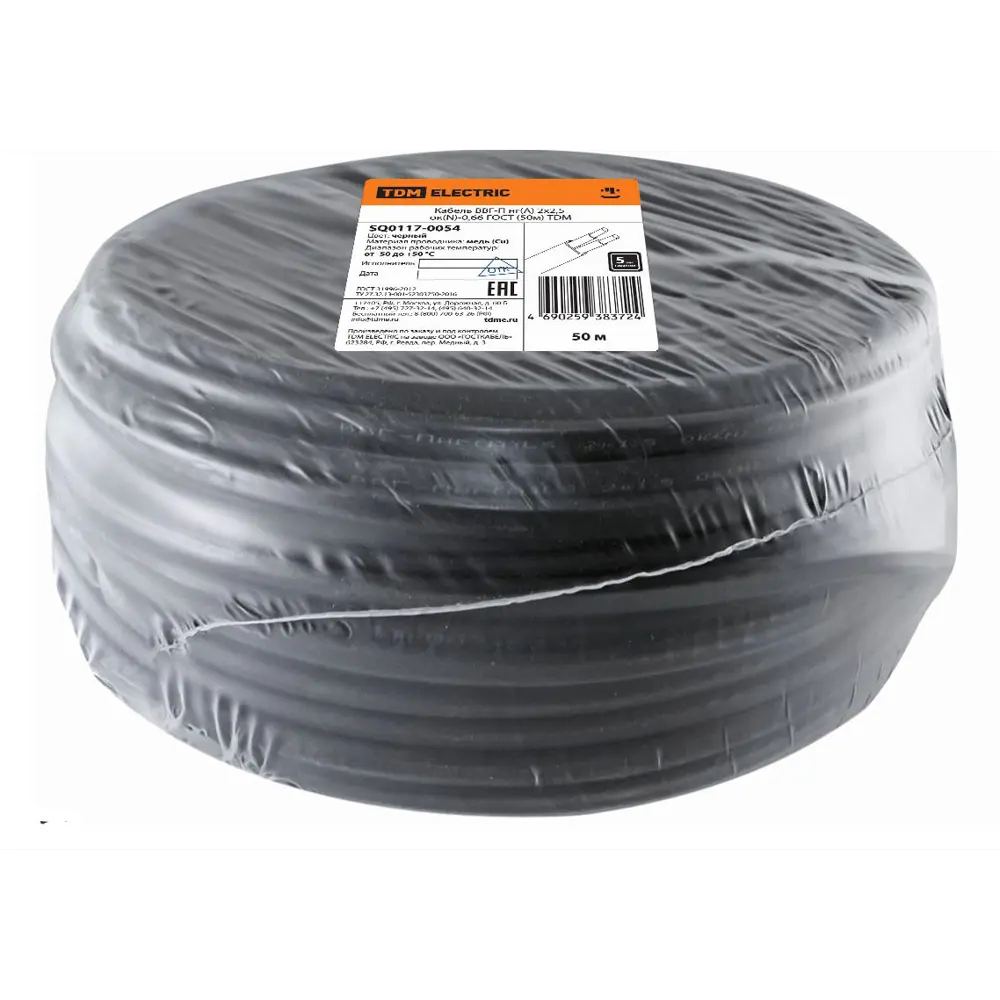 Кабель Tdm Electric ВВГпнг(A) 2x2.5 мм 50 м ГОСТ цвет черный STLM-2179503 - Вид №1