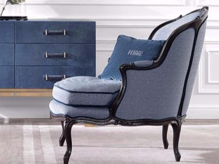 Gianfranco Ferré Home Кресло Bergere из ткани с подлокотниками Burt Bur.221.a - Вид №1