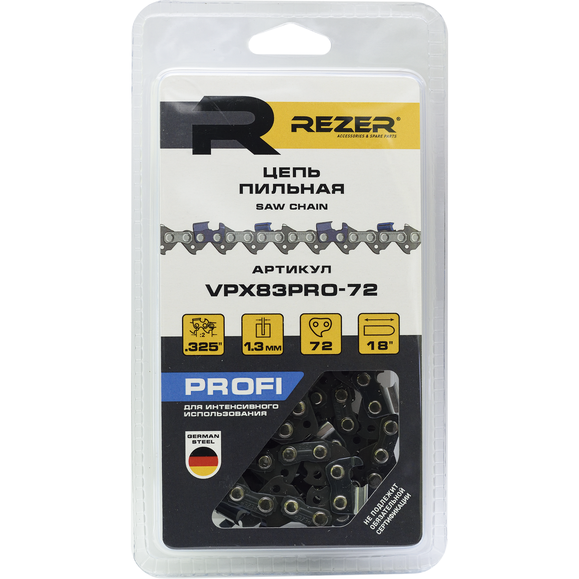 82610628 Цепь пильная VPX83PRO, 72 звена, шаг 0.325 дюйма, паз 1.3 мм STLM-0031459 REZER  - Вид №1