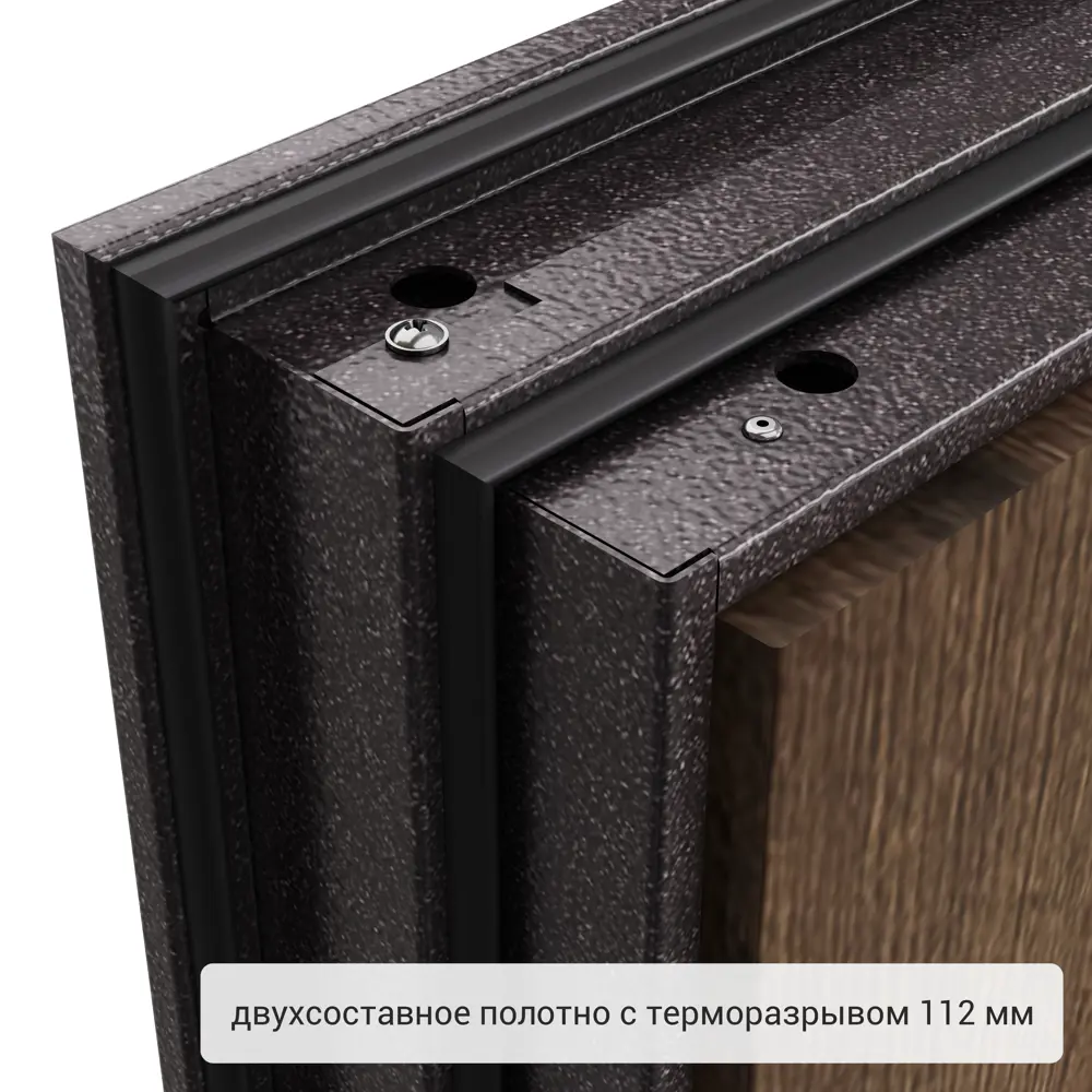 Дверь входная металлическая Норда 950 мм левая цвет магнолия акация 83404284 STLM-2061667 TOREX  - Вид №12
