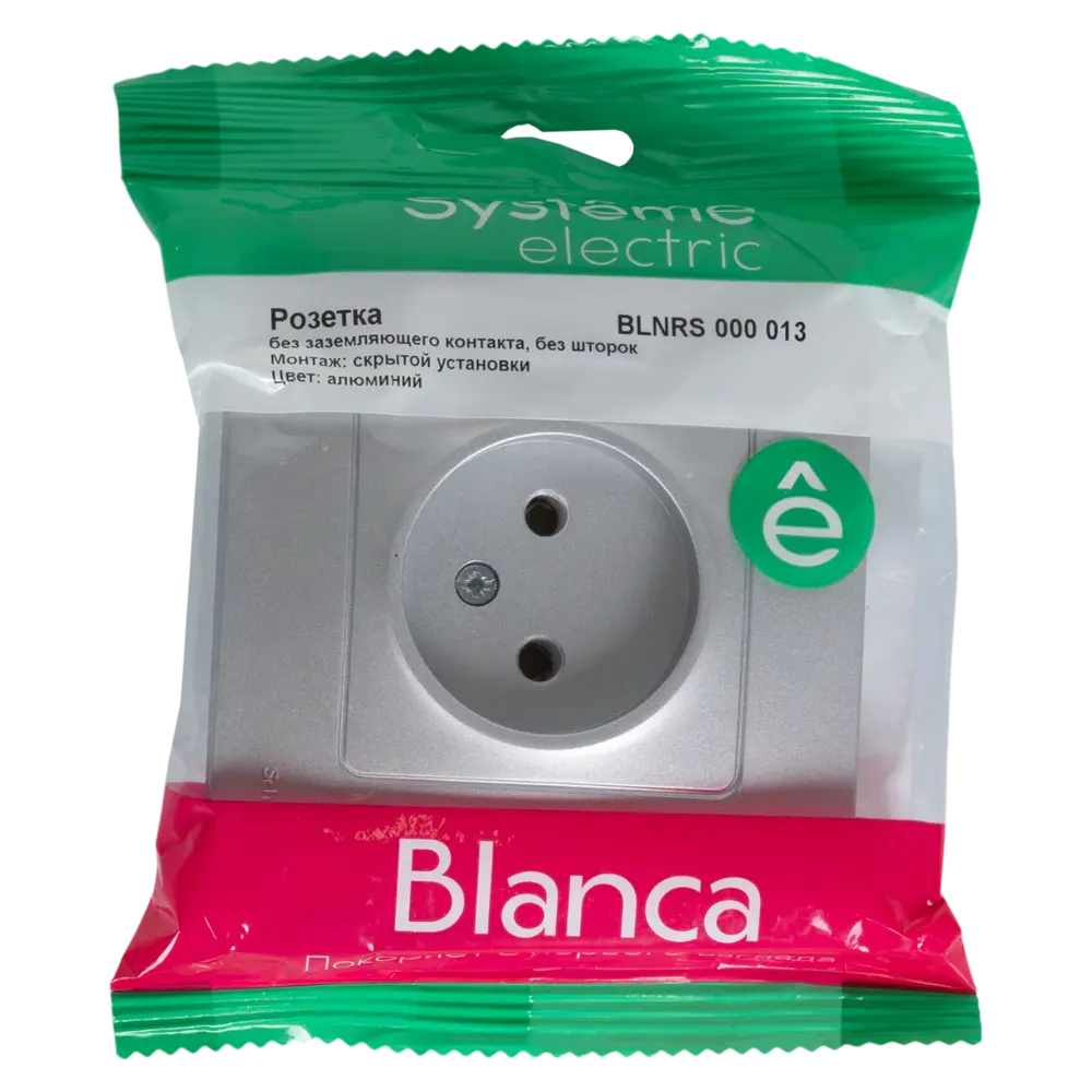 Розетка встраиваемая Systeme Electric Blanca без заземления цвет алюминий STLM-2087598 - Вид №4