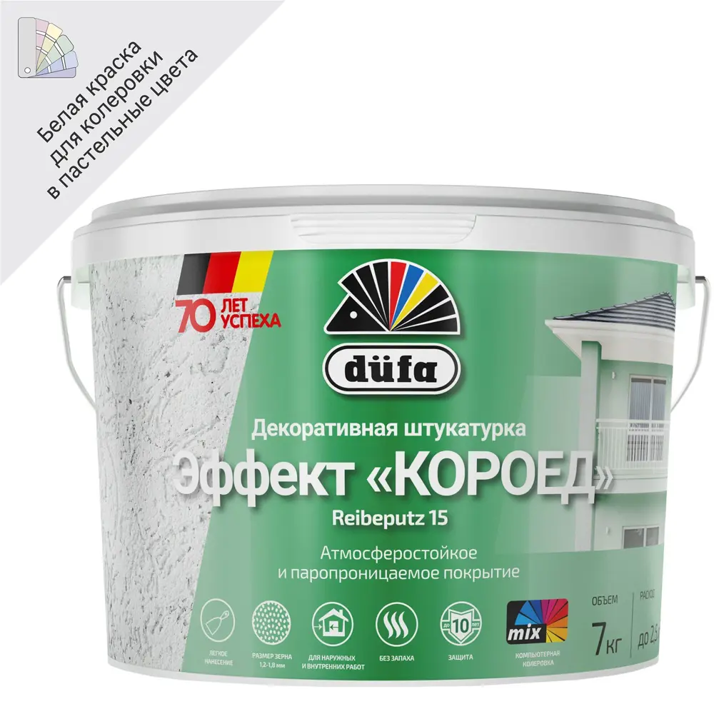Декоративная штукатурка Dufa Reibeputz с эффектом «Короед» 15 кг 14811306 STLM-0005133