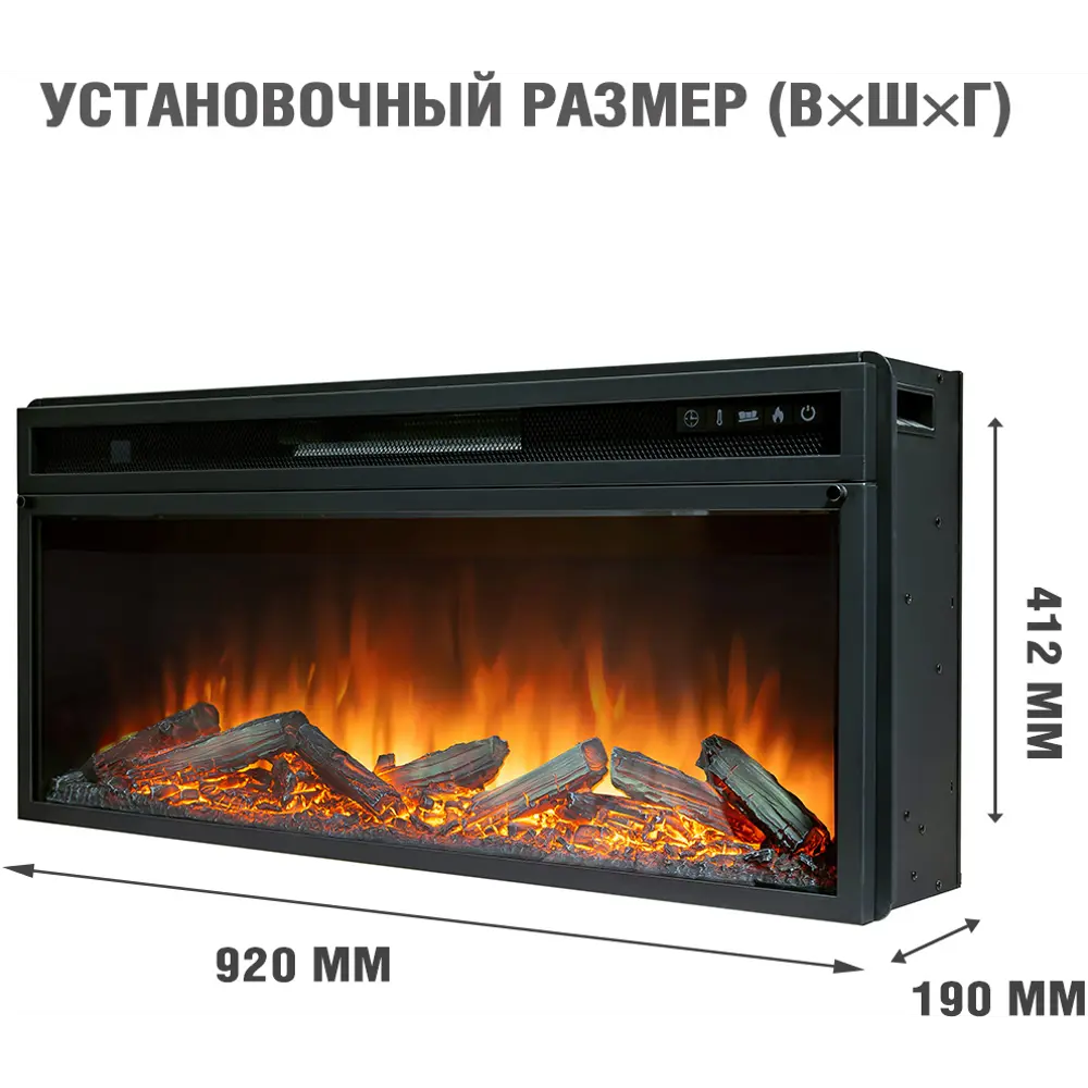 Каминокомплект Royal Flame Bergen Vision 42 LOG LED 1.5 кВт 89395537 STLM-2010876  - Вид №3