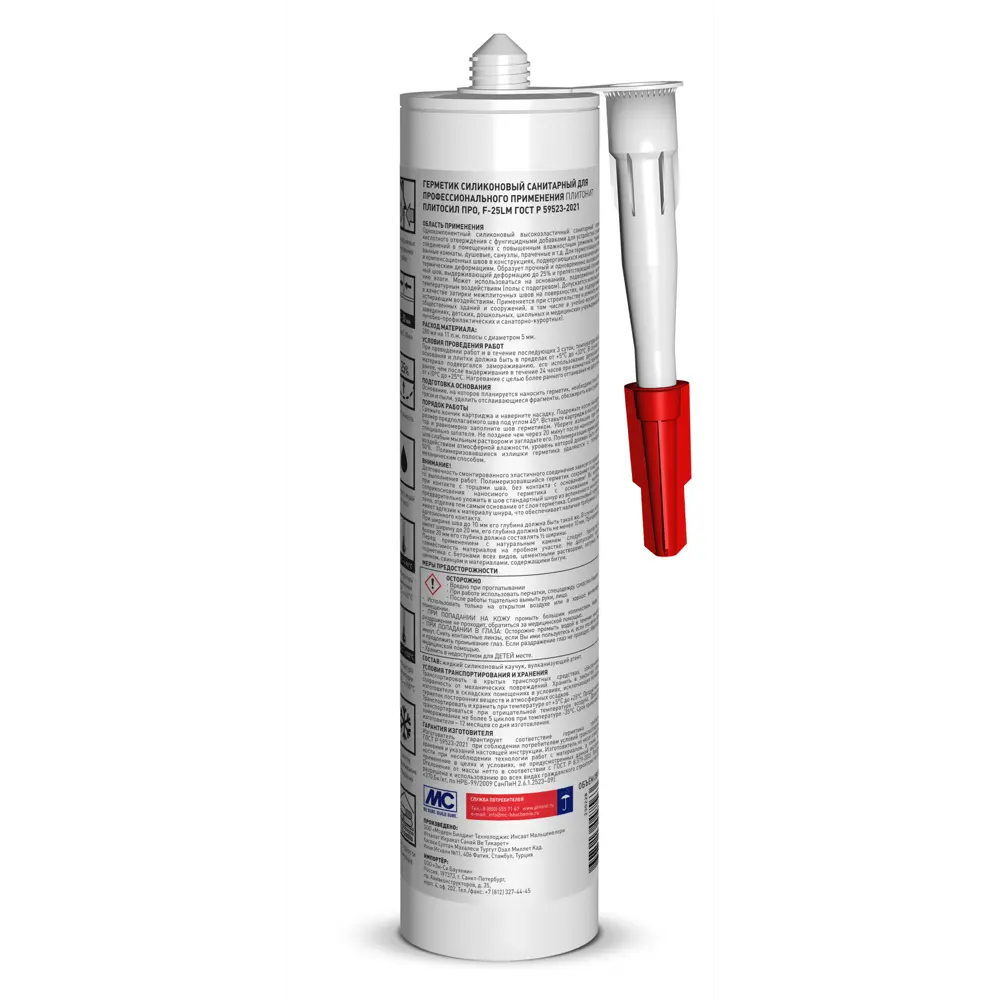 Герметик PLITONIT PlitoSil Pro для влажных помещений, черный 88792653 STLM-0858074 - Вид №2