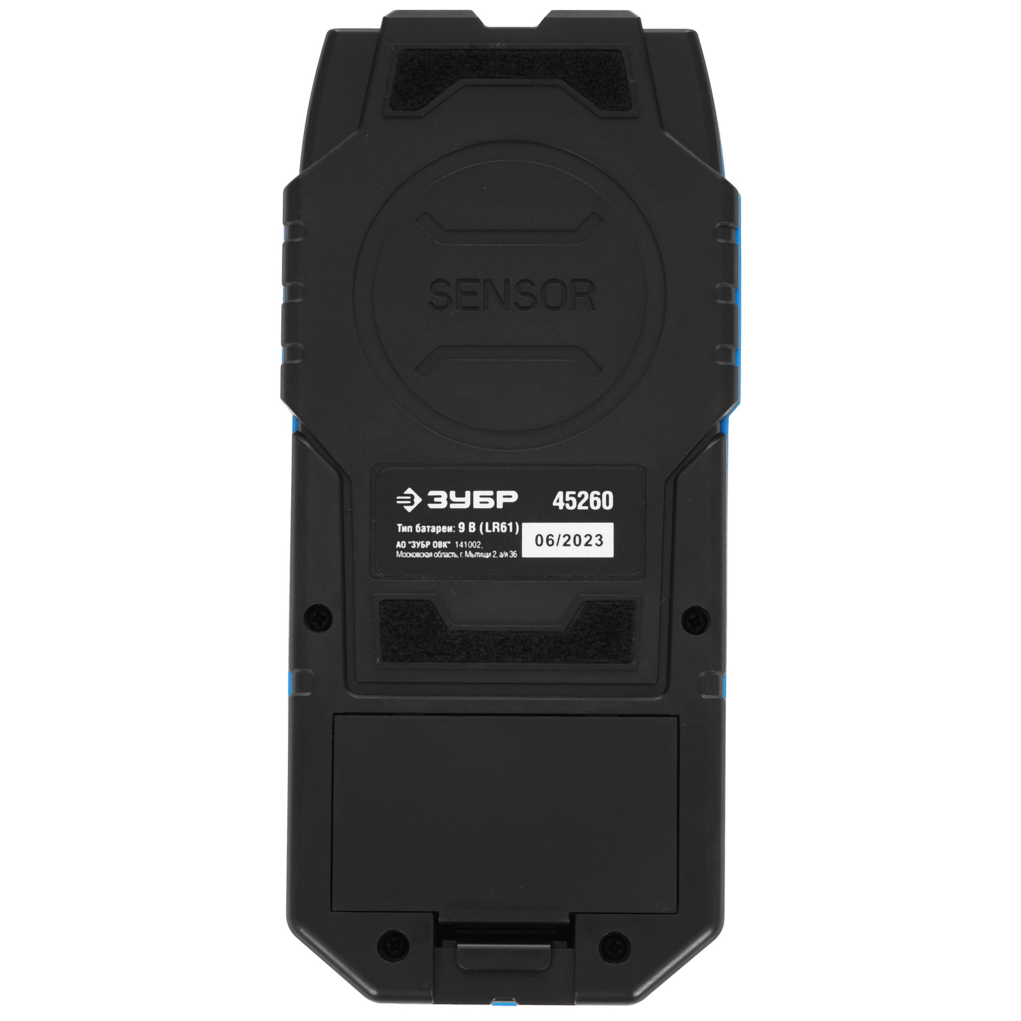 Детектор проводки ЗУБР DX-750 9114795 STDN-0121809 - Вид №1