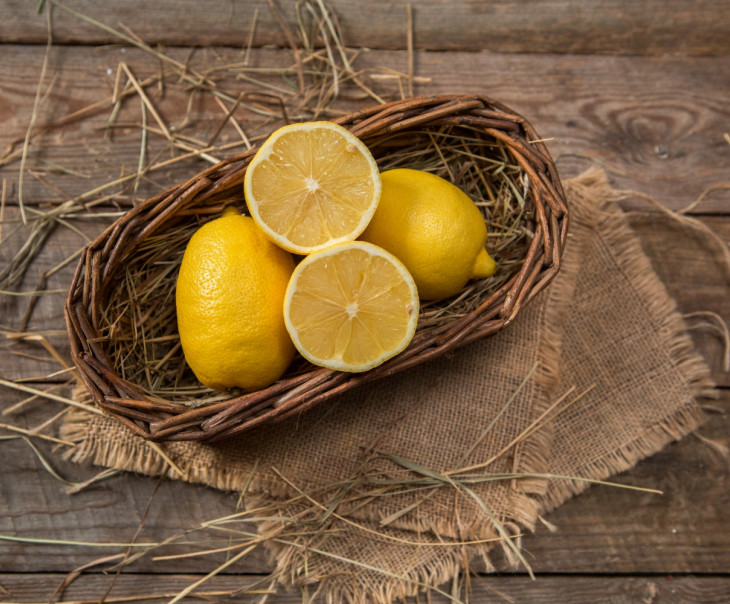 2661 Лимон Вкусляндия 