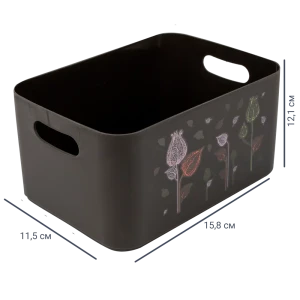 Корзина Flowers Pattern 15.79x12.12x11.5 см пластик цвет базальт