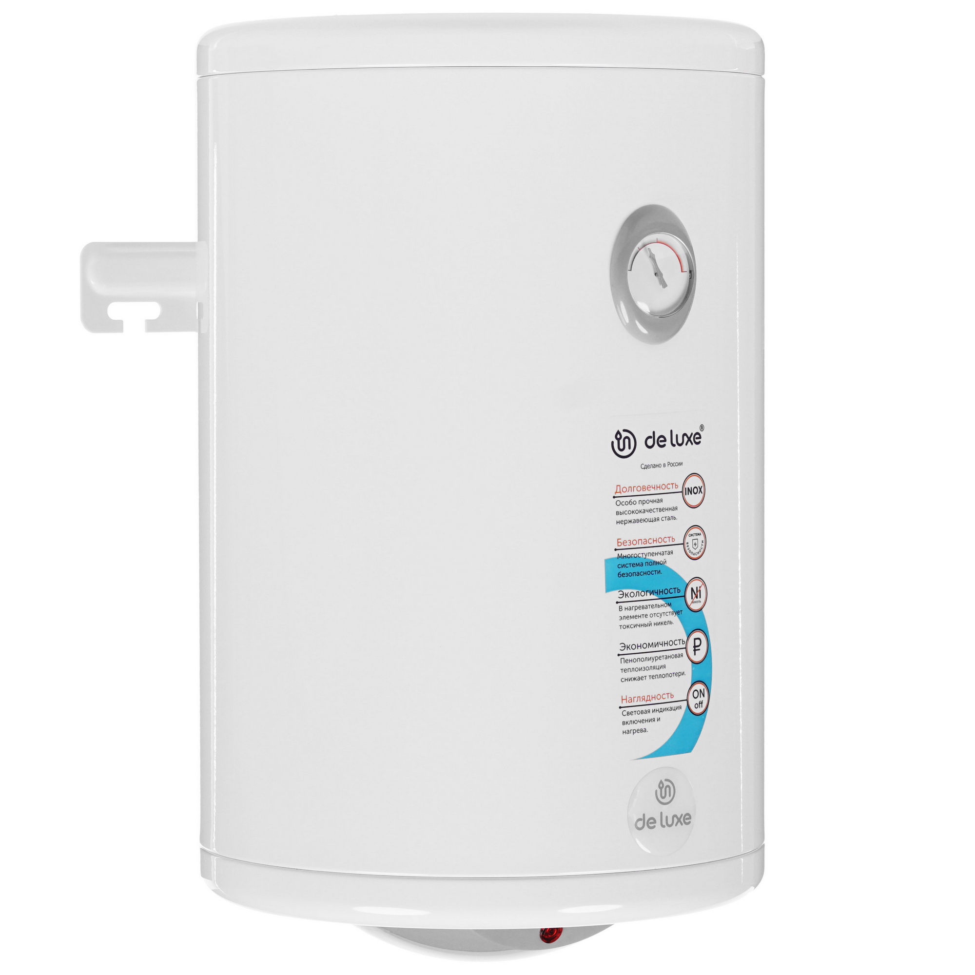 1290939 Водонагреватель электрический De Luxe 4W30Vs STDN-0023818