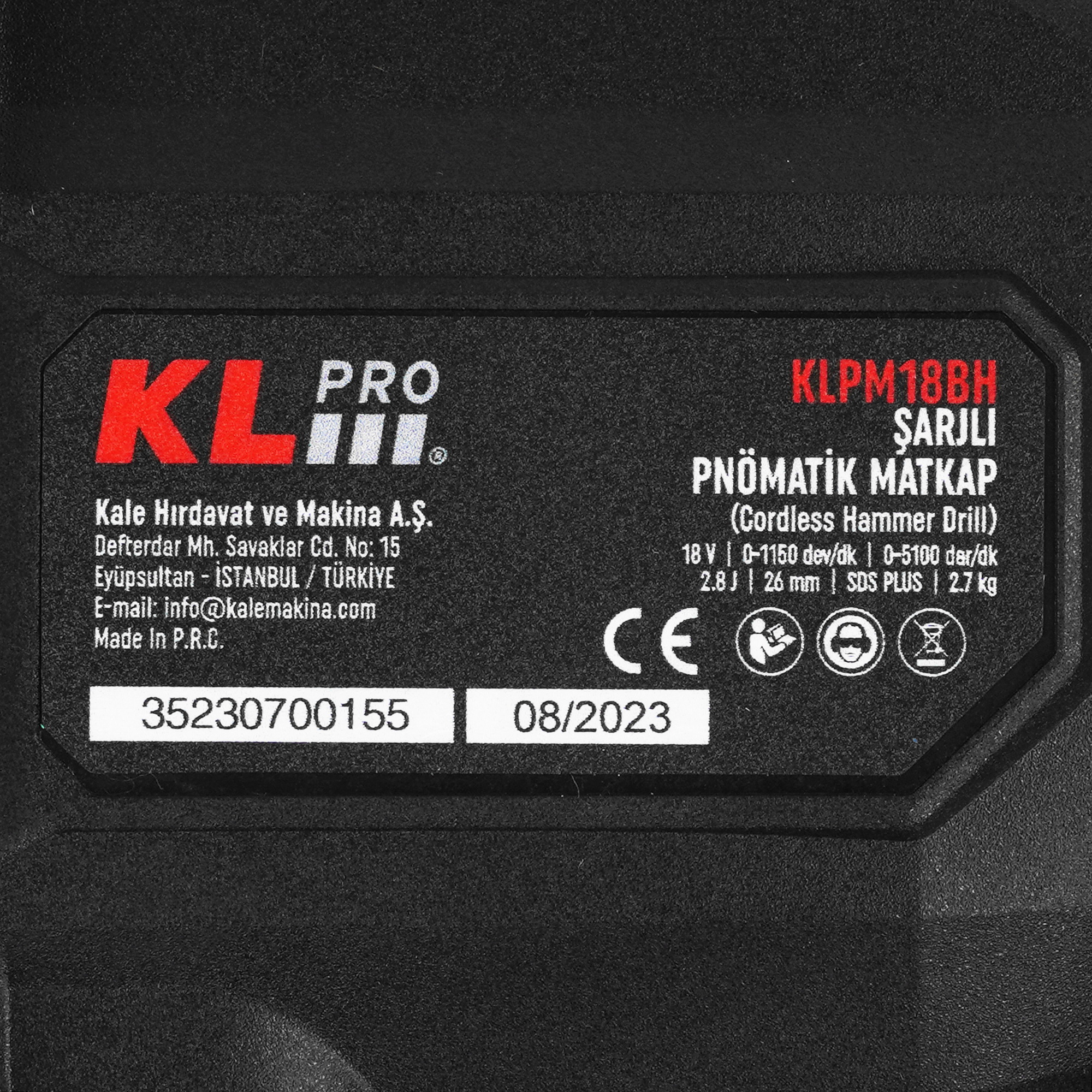 Перфоратор KLPRO KLPM18BH-20 9153455 STDN-0089639 - Вид №3