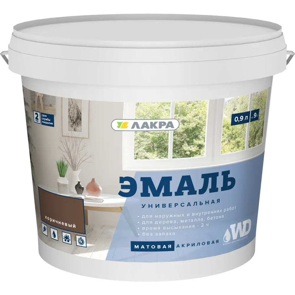 Эмаль акриловая матовая цвет коричневый 0.9 кг ЛАКРА STLM-2151276 - Вид №1