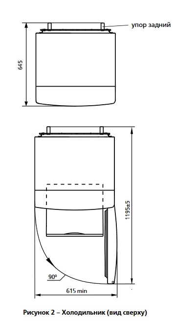 0191636 Холодильник с морозильником   ATLANT ХМ-4008-022 белый STDN-0001467 - Вид №12