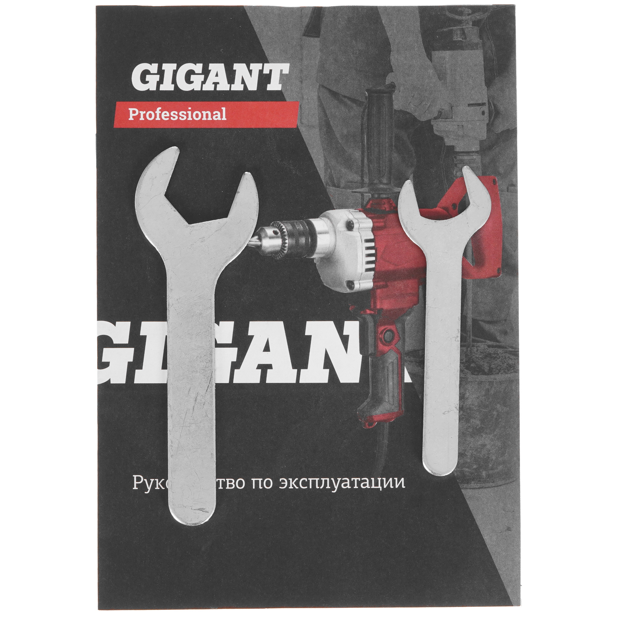 Дрель-миксер Gigant Professional MX-130 (В) 5490427 STDN-0118579 - Вид №8