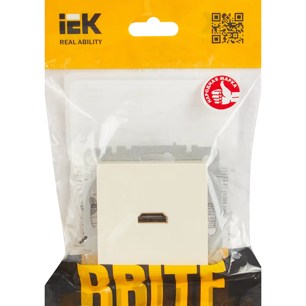 Розетка HDMI IEK Brite для цифровых устройств 87761514 STLM-1499213 - Вид №4