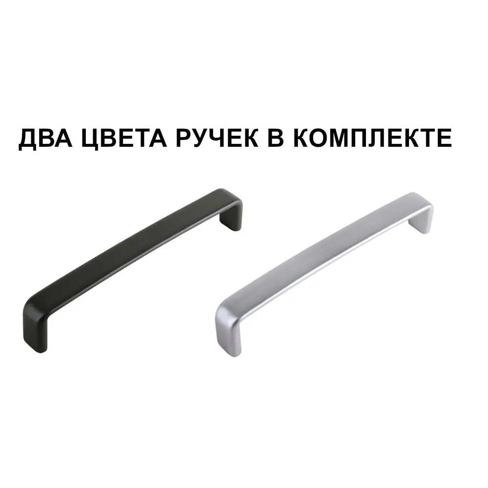 Santreyd Навесной кухонный шкаф Неман с фрезеровкой, зеленый 86669392 STLM-0883167 - Вид №9
