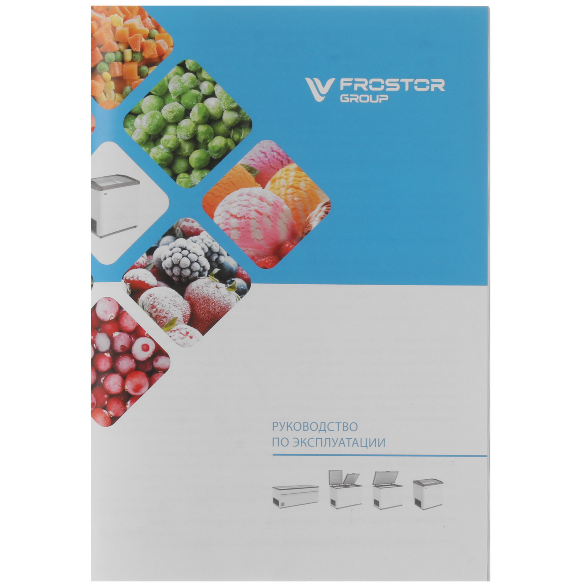 8116857 Морозильный ларь Frostor F 400 SD белый STDN-0022849 - Вид №8