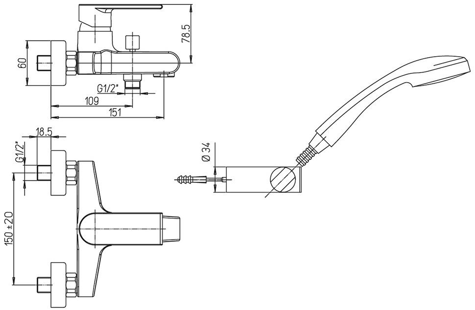 Paini Ghibli 44CR105E смеситель для ванны с аксессуаром - Вид №2