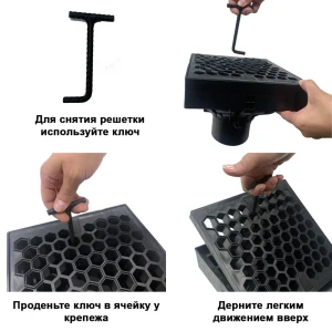 91885738 Ключ металлический Gidrolica Point для снятия решеток ливнеприемника STLM-1482480