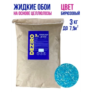 91592705 Жидкие обои Deziro zr05-3000 рельефные цвет бирюзовый 3 кг STLM-1348422