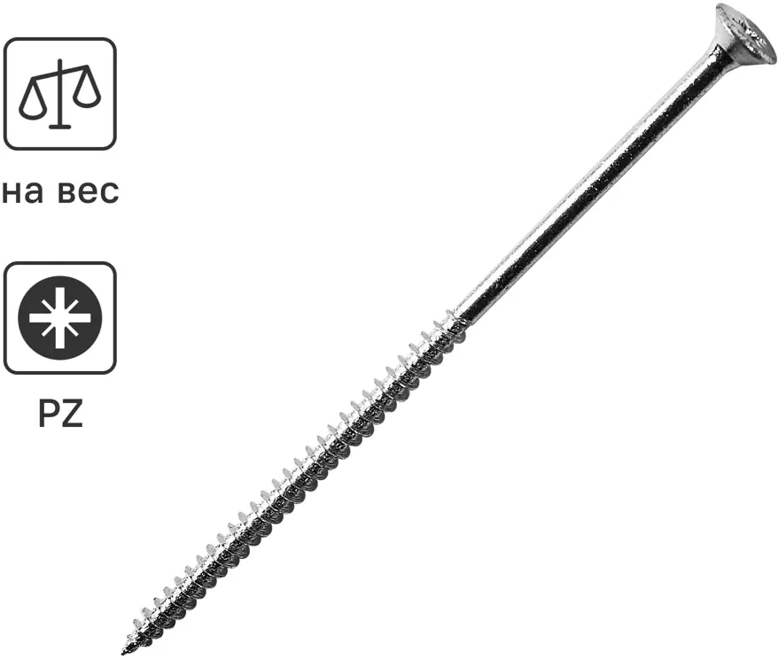 Универсальные саморезы Standers оцинкованные 5x120 мм 88784332