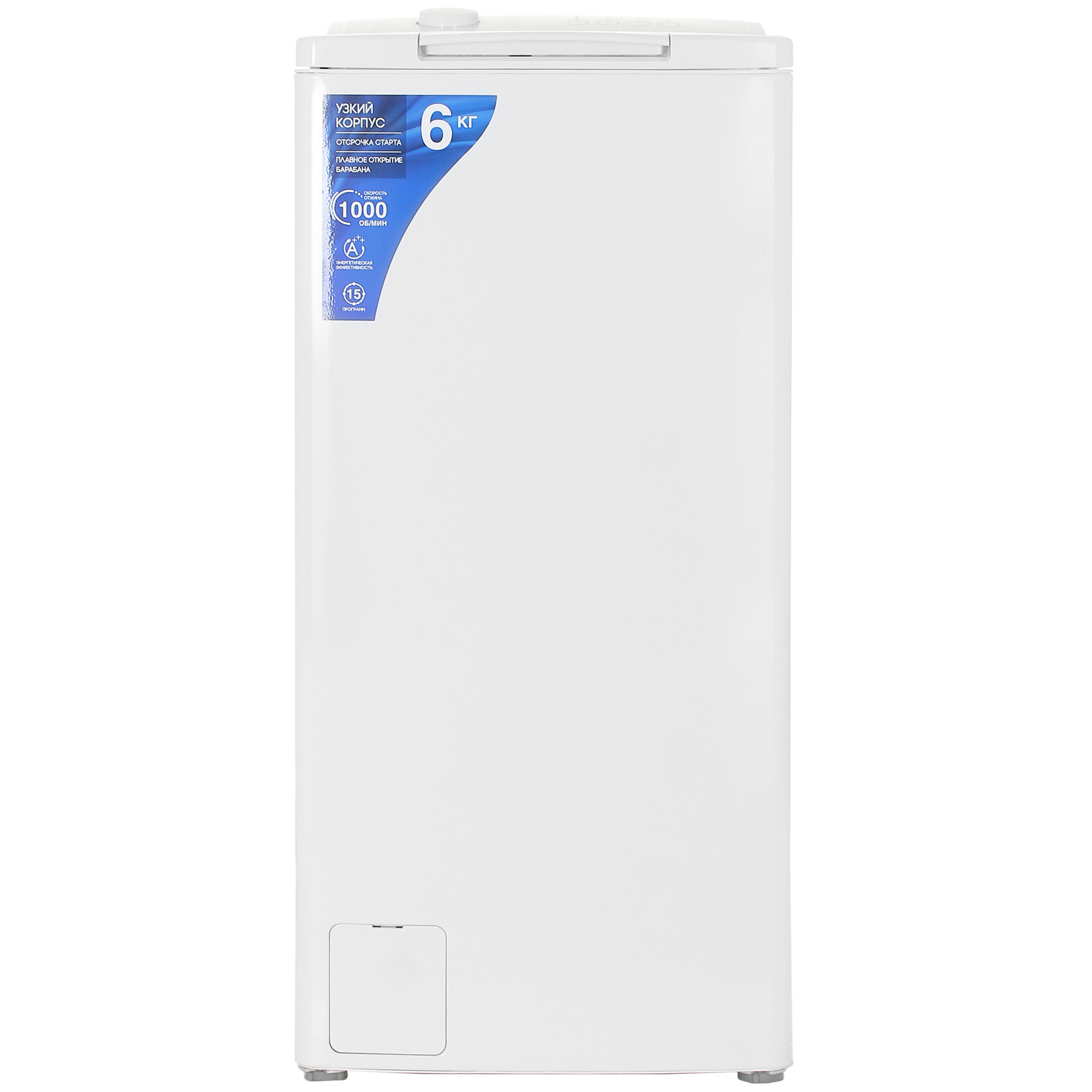 5047790 Стиральная машина DEXP WM-E610NMA/WW белый STDN-0122091 - Вид №1