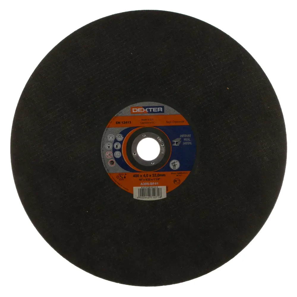 Круг отрезной по металлу Dexter, тип 41, 400x3x32 мм STLM-2212485