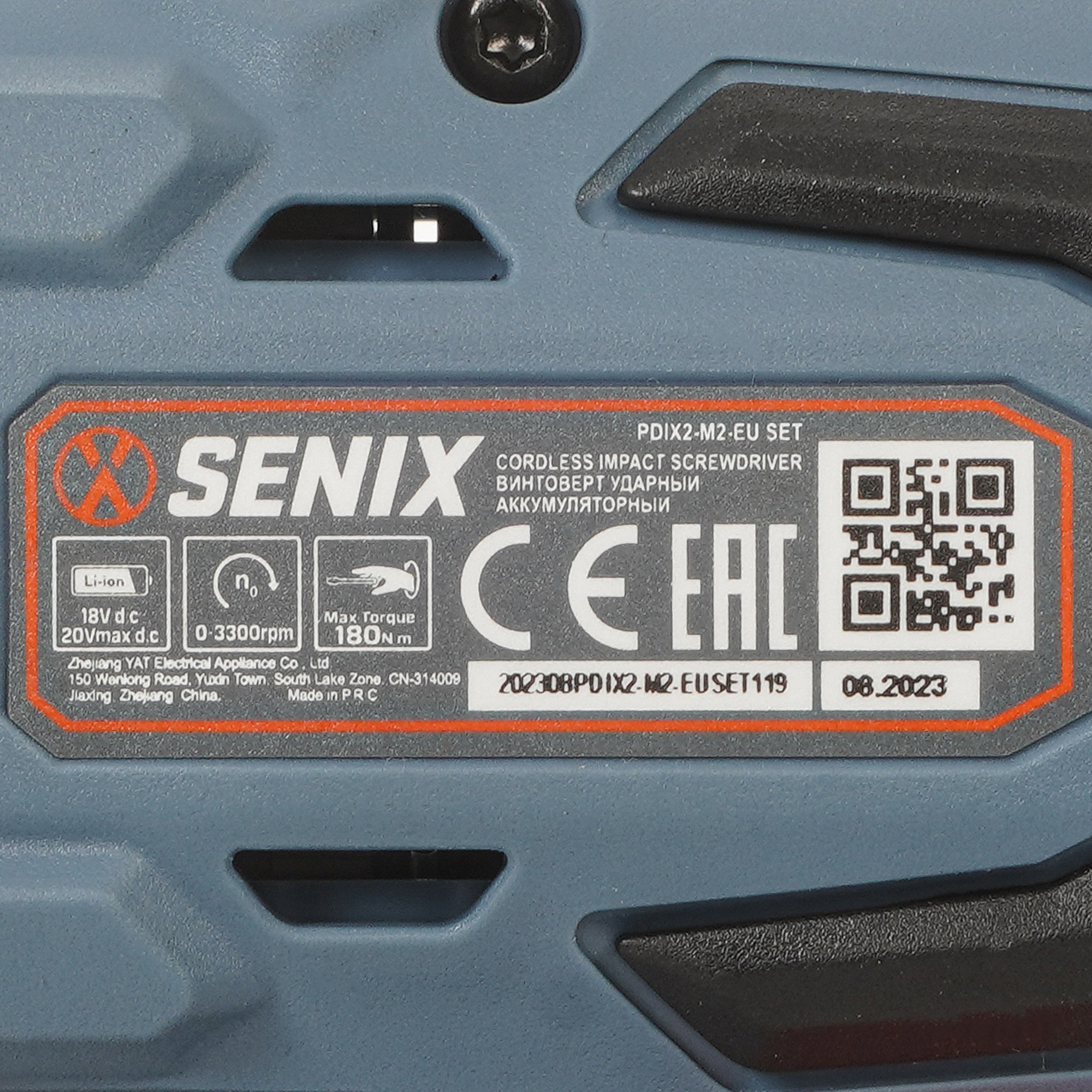 Винтоверт SENIX PDIX2-M2-EUSET 20 Volt Max X2 9067910 STDN-0135548 - Вид №3