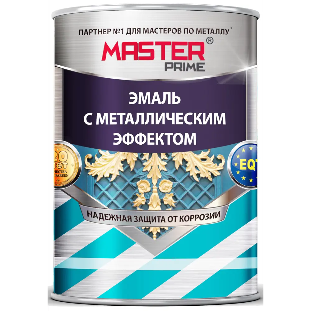 Эмаль универсальная Master Prime с металлическим эффектом цвет зелёный 0.8 л 83367848 STLM-2022386  - Вид №1