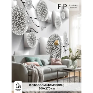91744740 Фотообои флизелиновые Foto print Шары и серебристые ветки с цветами 500x270 см 20-113-А-5-2.7 STLM-0819193