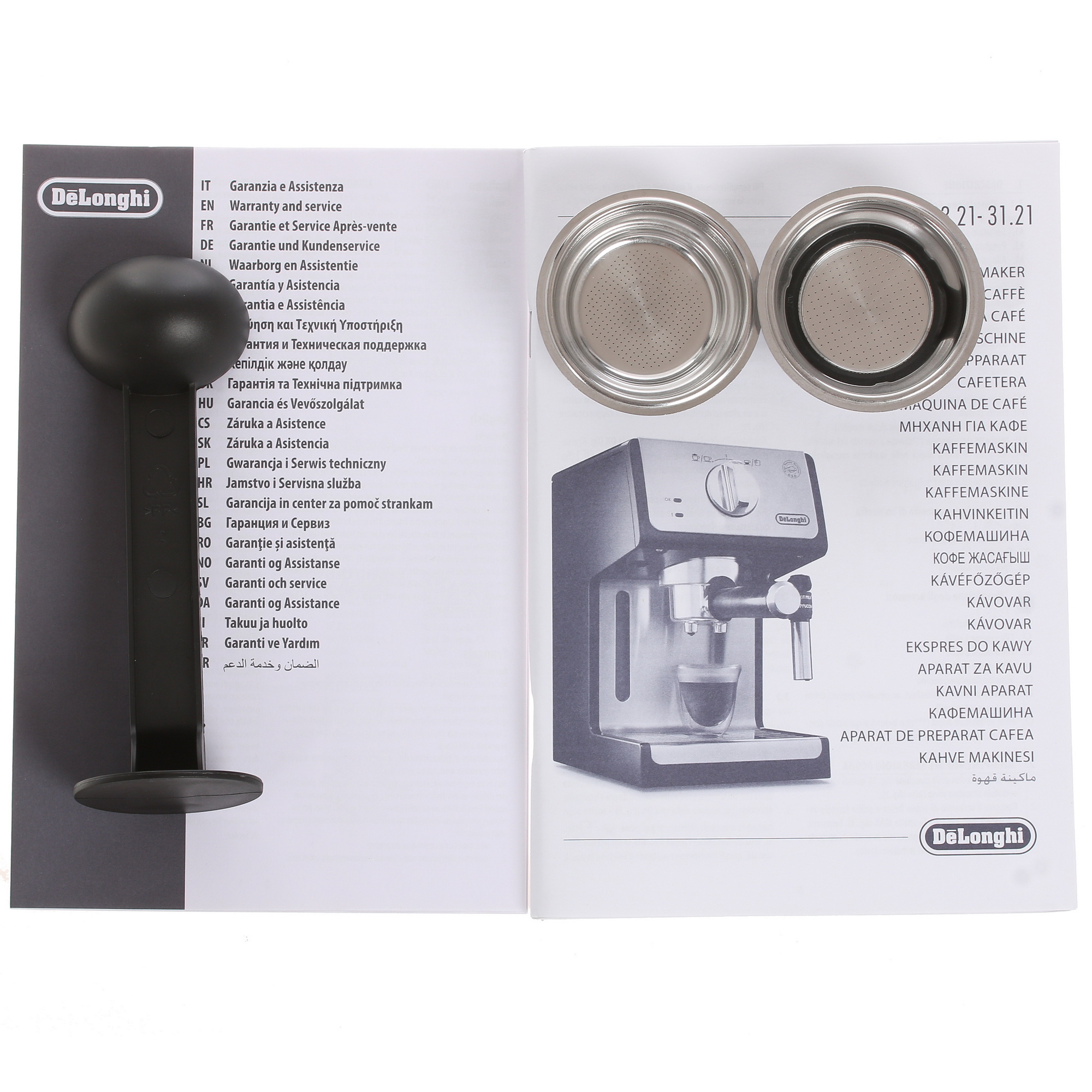 1269876 Кофеварка рожковая DeLonghi ECP 33.21 черный STDN-0097985 - Вид №8