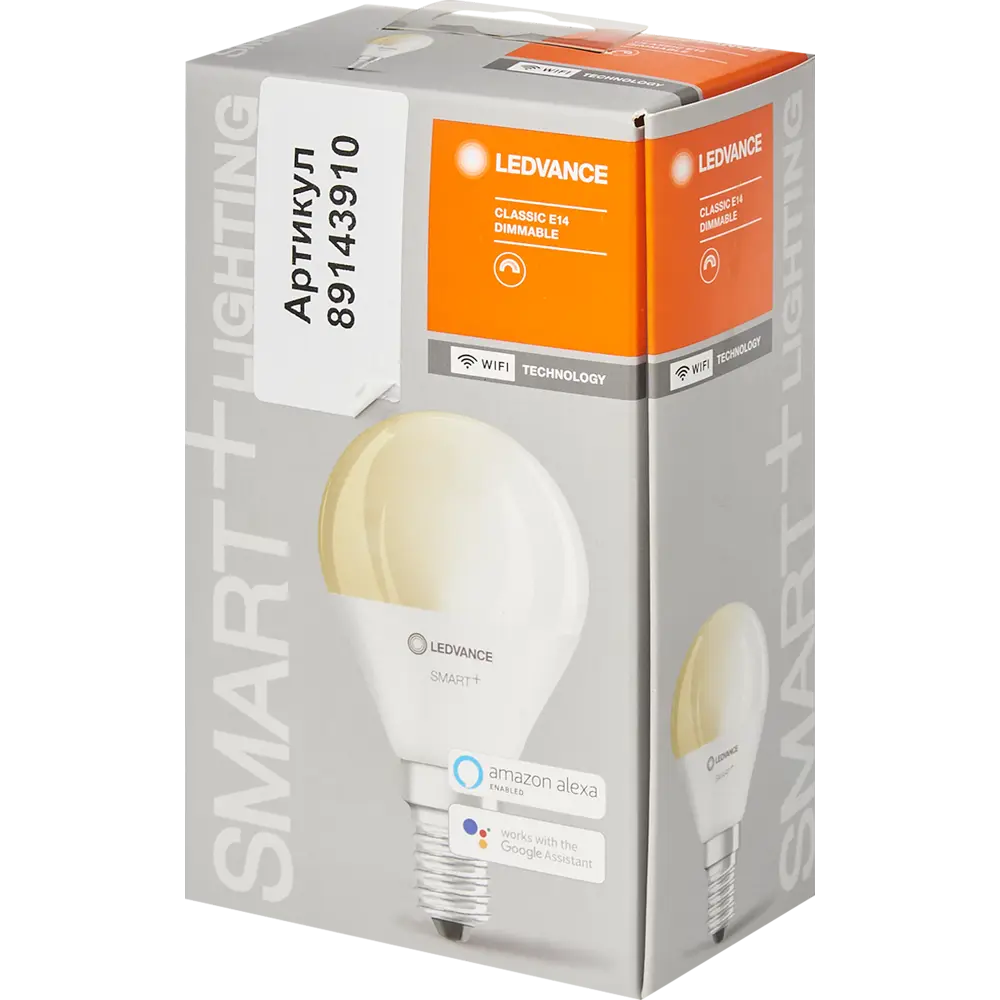 Лампа умная светодиодная Wi-Fi Osram Smart Plus E14 220-240 В 5 Вт шар малый матовая 470 лм теплый белый свет LEDVANCE STLM-2002666 - Вид №3