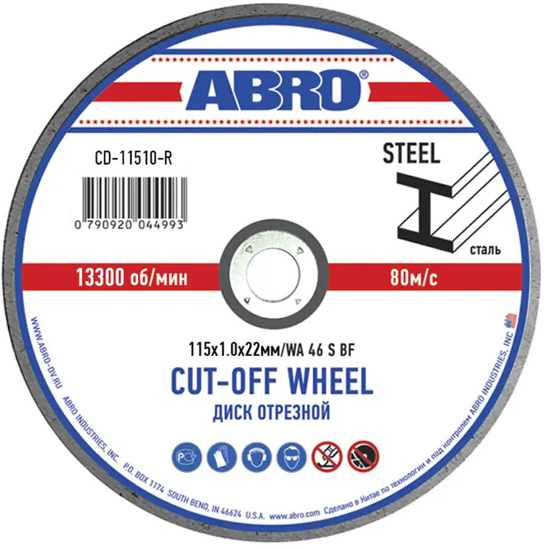 90663507 Диск отрезной по металлу Abro CD-11510-R, 115x22.2x1 мм, 10 шт STLM-0849817