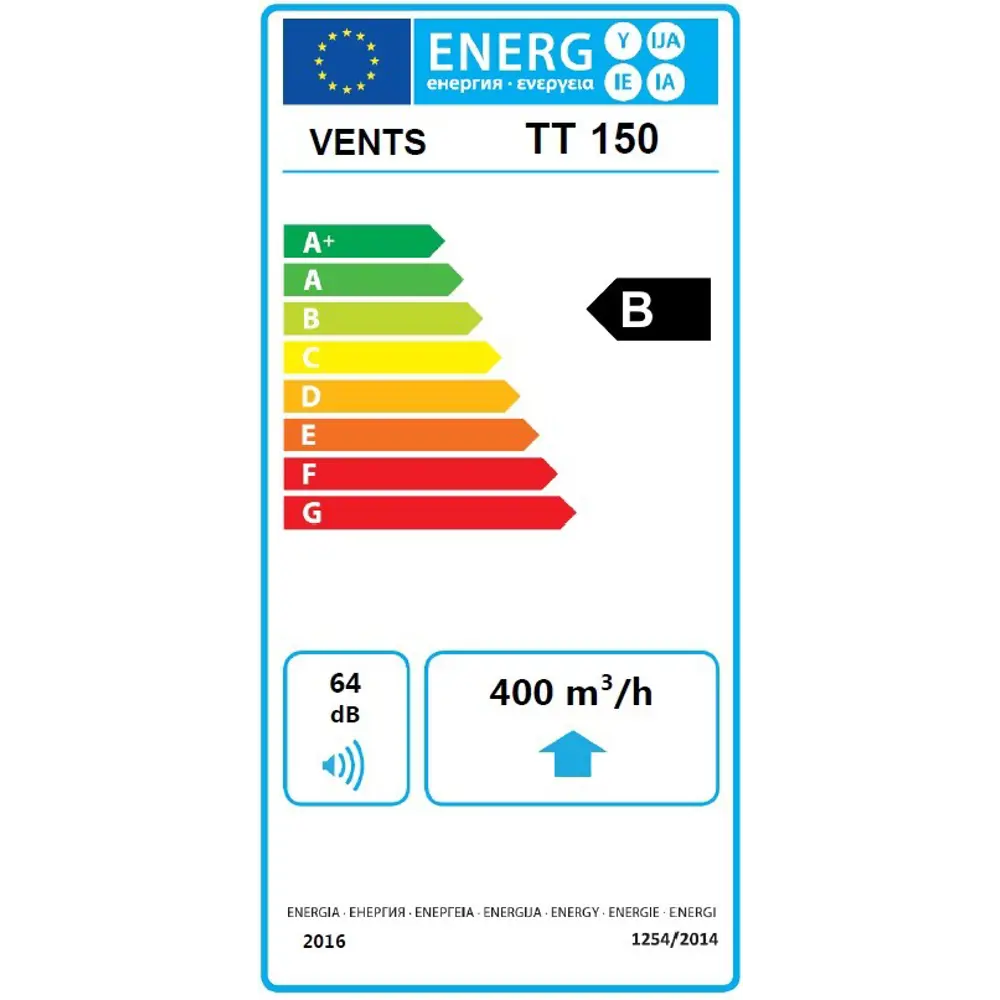 Вентилятор канальный Вентс D150 мм 44 дБ 520 м³/ч цвет белый STLM-2012205 - Вид №3