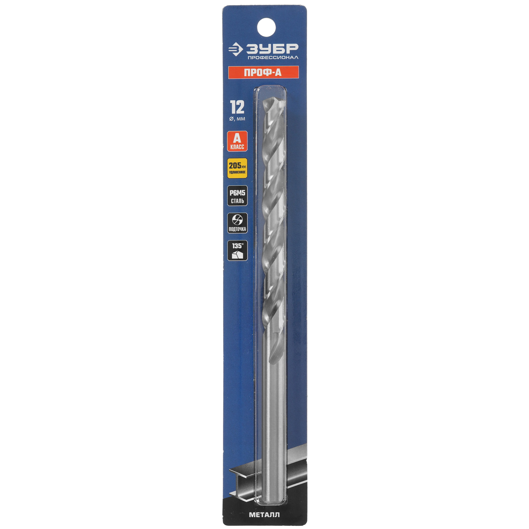 Сверло спиральное ЗУБР 29624-12 5308260 STDN-0109138