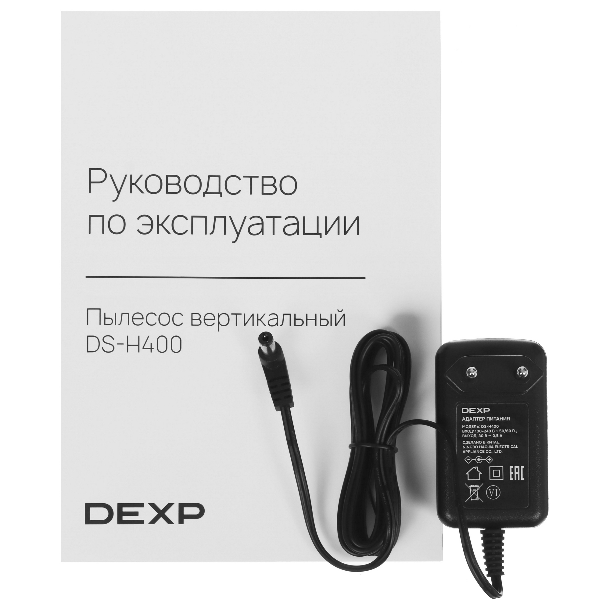 9125799 Пылесос  вертикальный  DEXP DS-H400  серый STDN-0053380 - Вид №13