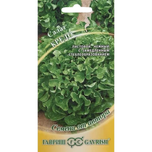 Семена Салат листовой тёмно-зелёный «Кредо» серия «Семена от автора» 13901676 STLM-2144875
