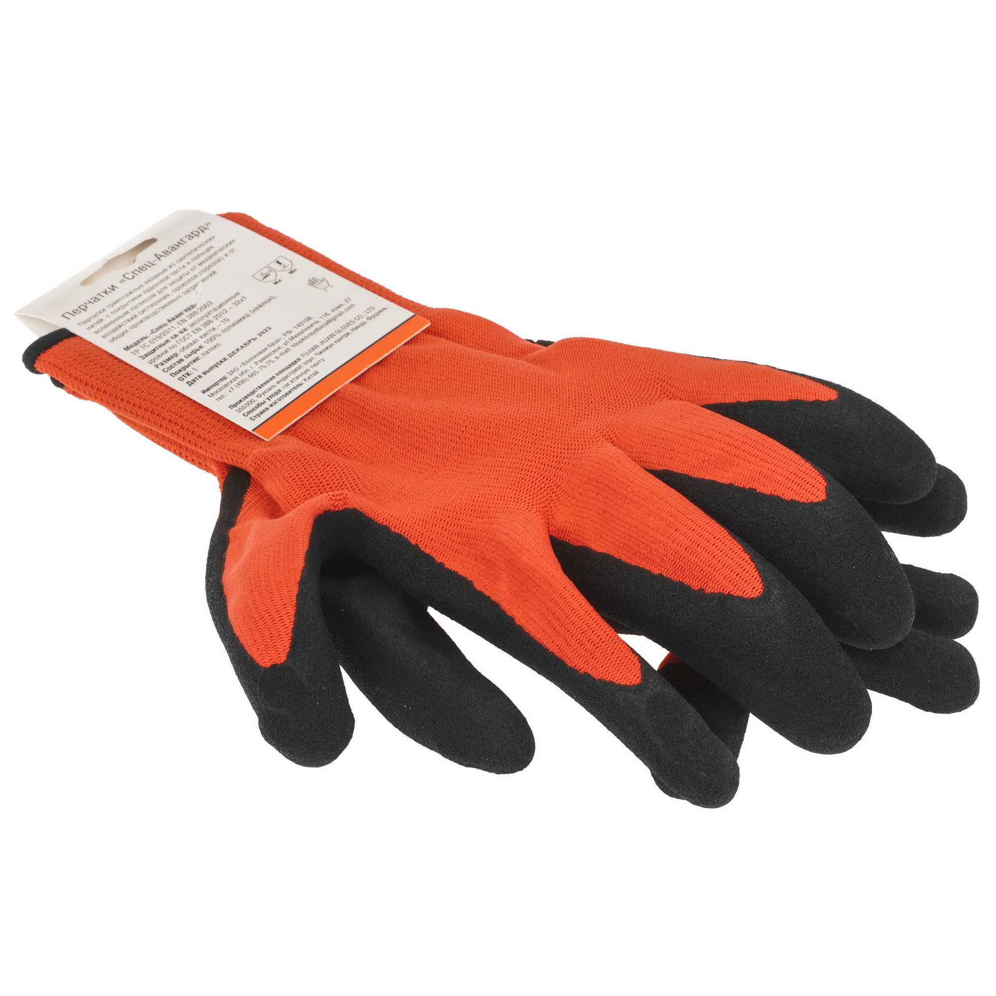 Дрель-шуруповерт СПЕЦ БДА-16-Б 9213808 STDN-0053799 - Вид №7