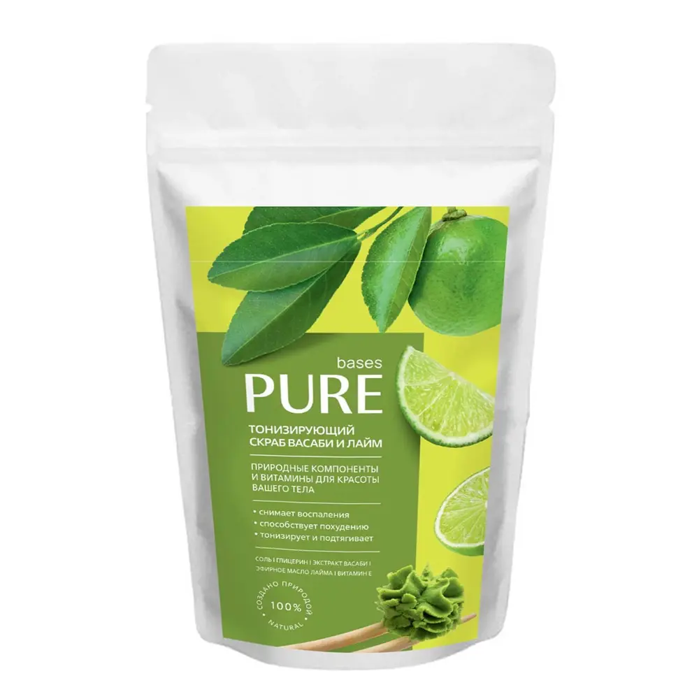 Скраб тонизирующий Pure Basis "Васаби и лайм" 250 г 84493034 STLM-2127845 PURE BASES 