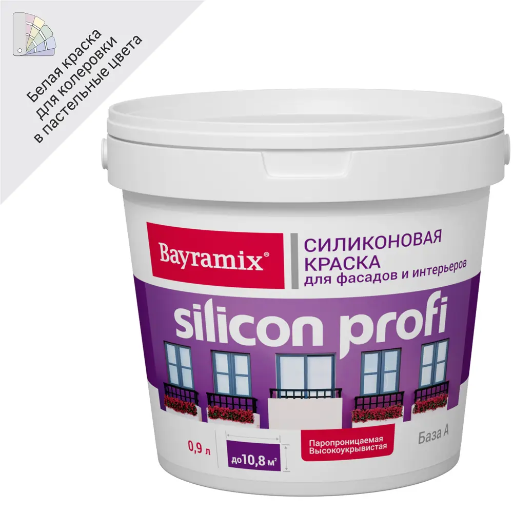 Фасадная краска BAYRAMIX Silicon Profi - матовая белая для наружных работ 82879218 STLM-0037423