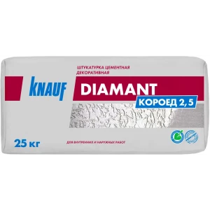 Штукатурка декоративная Knauf Диамант короед 2.5 мм 25 кг