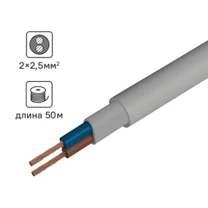 Камит ШВВП 2x0.75 белый 50 м — гибкий провод для бытовой техники 18824761