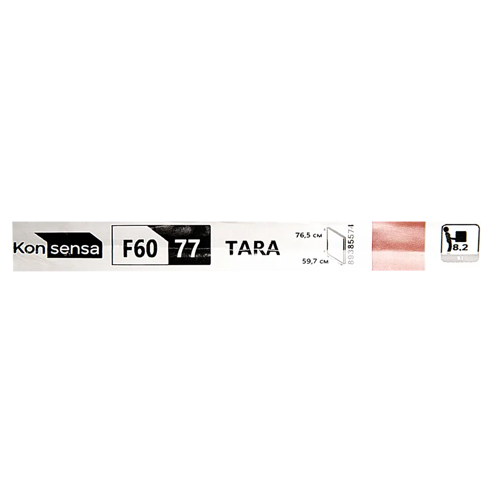 Фасад кухонный Тара 59.7x76.5 см терракотовый KONSENSA 89385574 STLM-1380791 - Вид №4