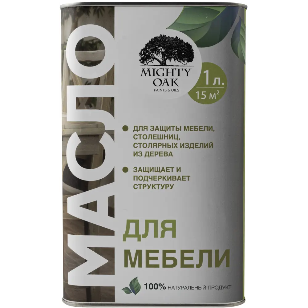 Масло для мебели Mighty Oak цвет прозрачно-медовый 1 л STLM-2205041