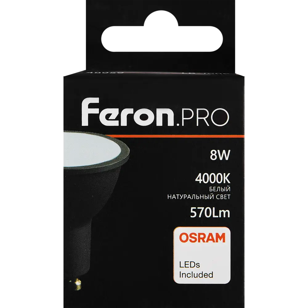 Светодиодная лампа Feron LB-1608 GU10 для точечного освещения 89382911 STLM-1435583 - Вид №3