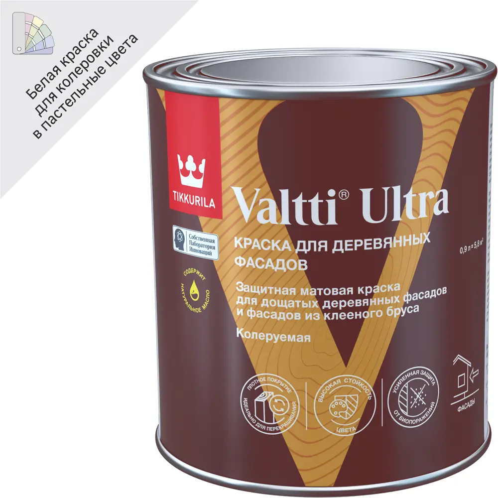 Tikkurila Valtti Ultra - фасадная краска для дерева с онлайн-колеровкой 87660461