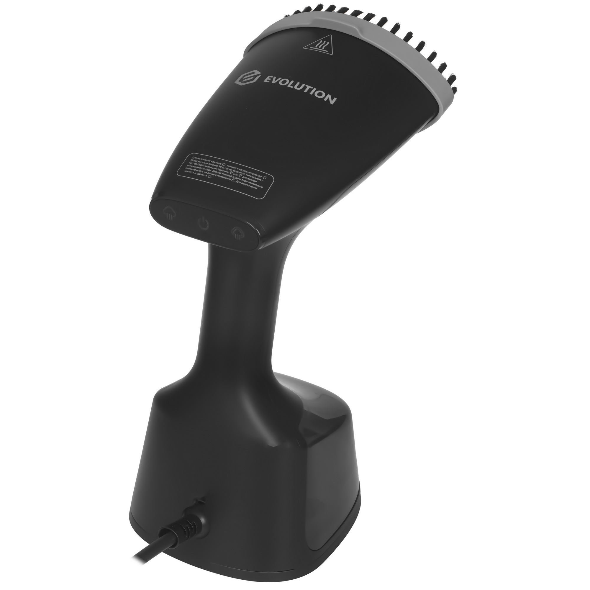 9230113 Отпариватель EVOLUTION HANDY 2 черный STDN-0030268 - Вид №1