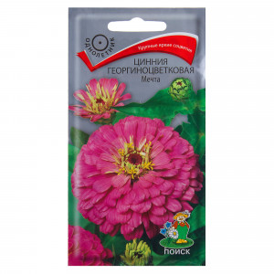 18359564 Цинния георгиноцветковая «Мечта»