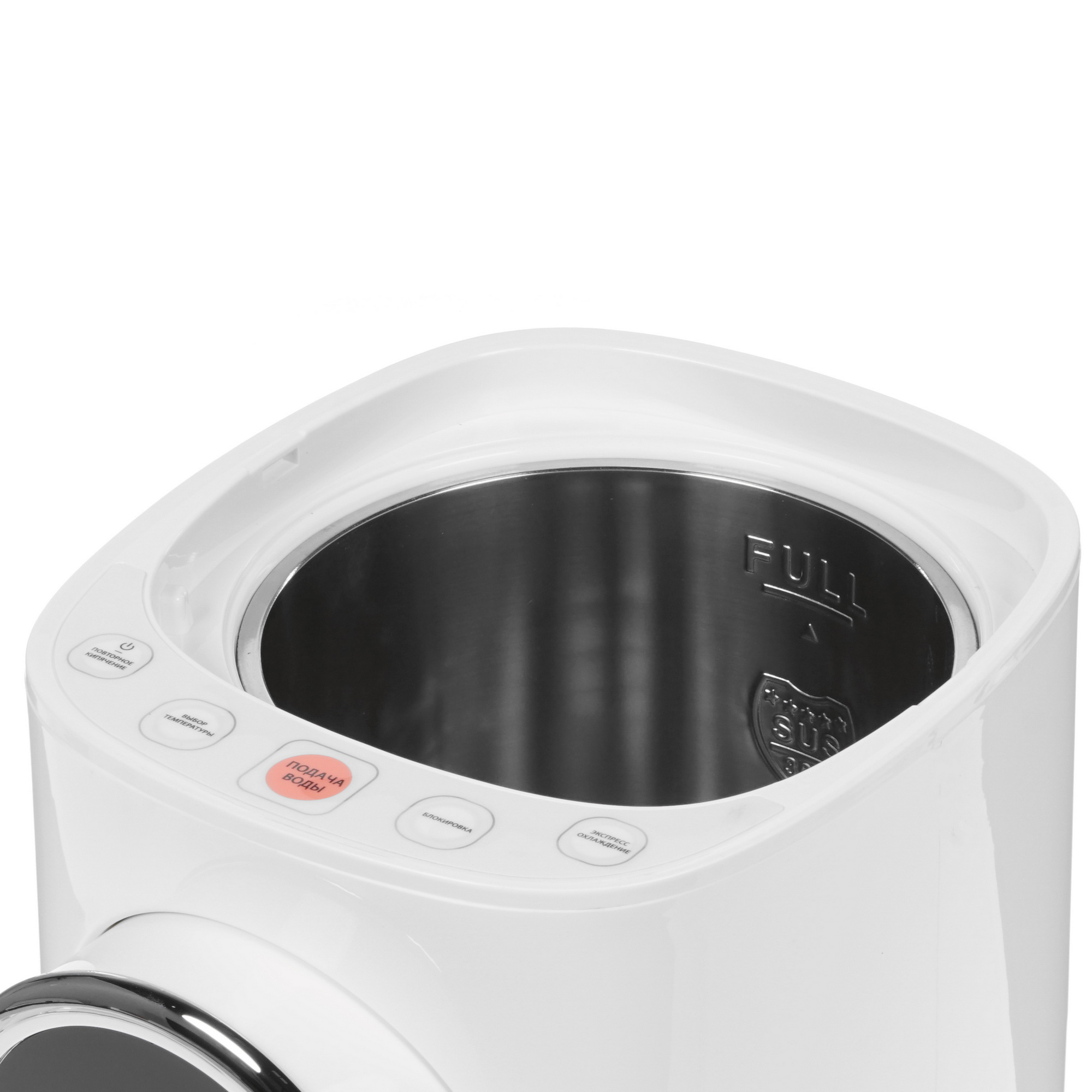 8160016 Термопот Endever Altea-2065 белый STDN-0113273 - Вид №4