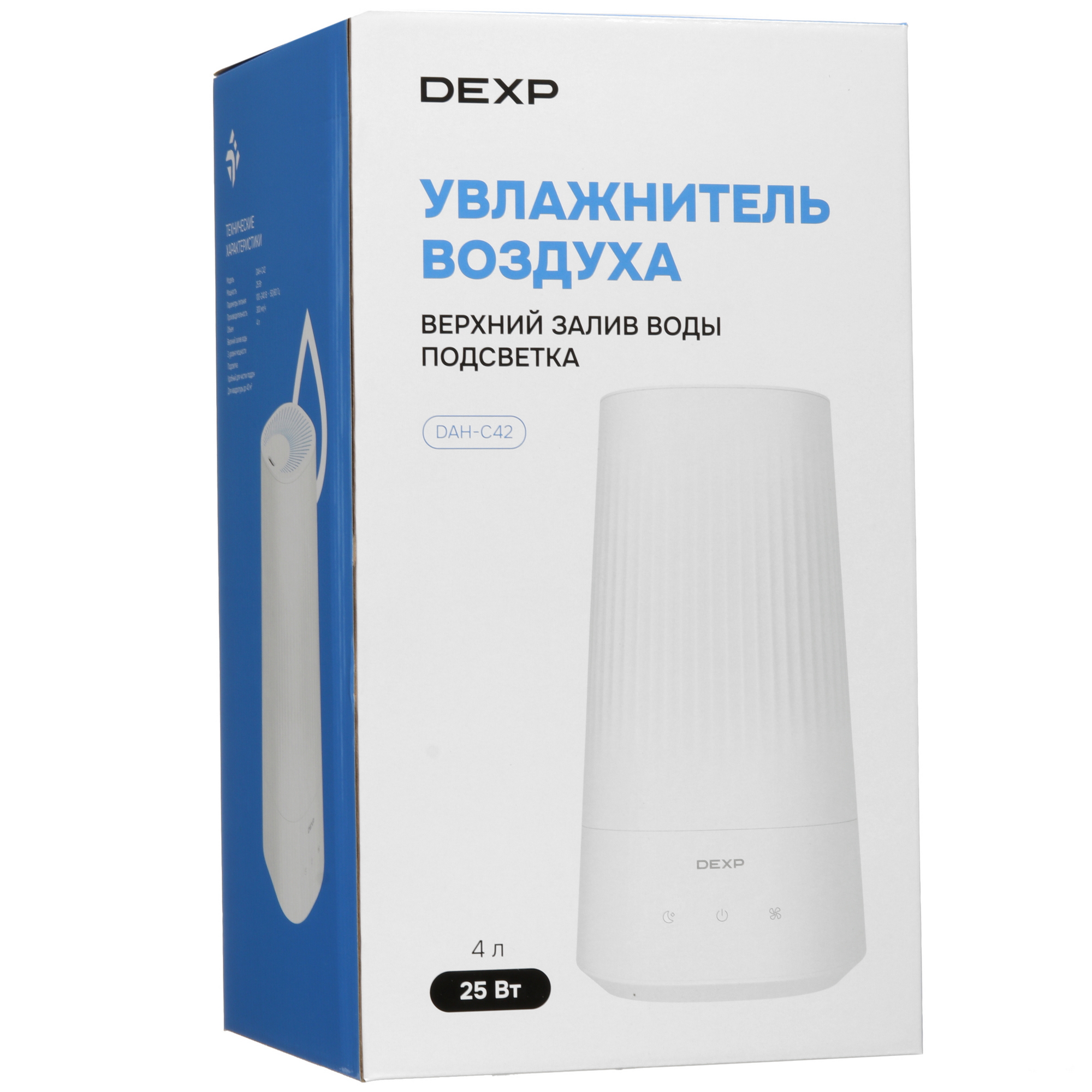 9102323 Увлажнитель воздуха DEXP DAH-C42 STDN-0132553 - Вид №9
